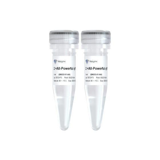 BioSmart All-Powerful Multiple Probe qPCR PreMix (ONE TUBE)